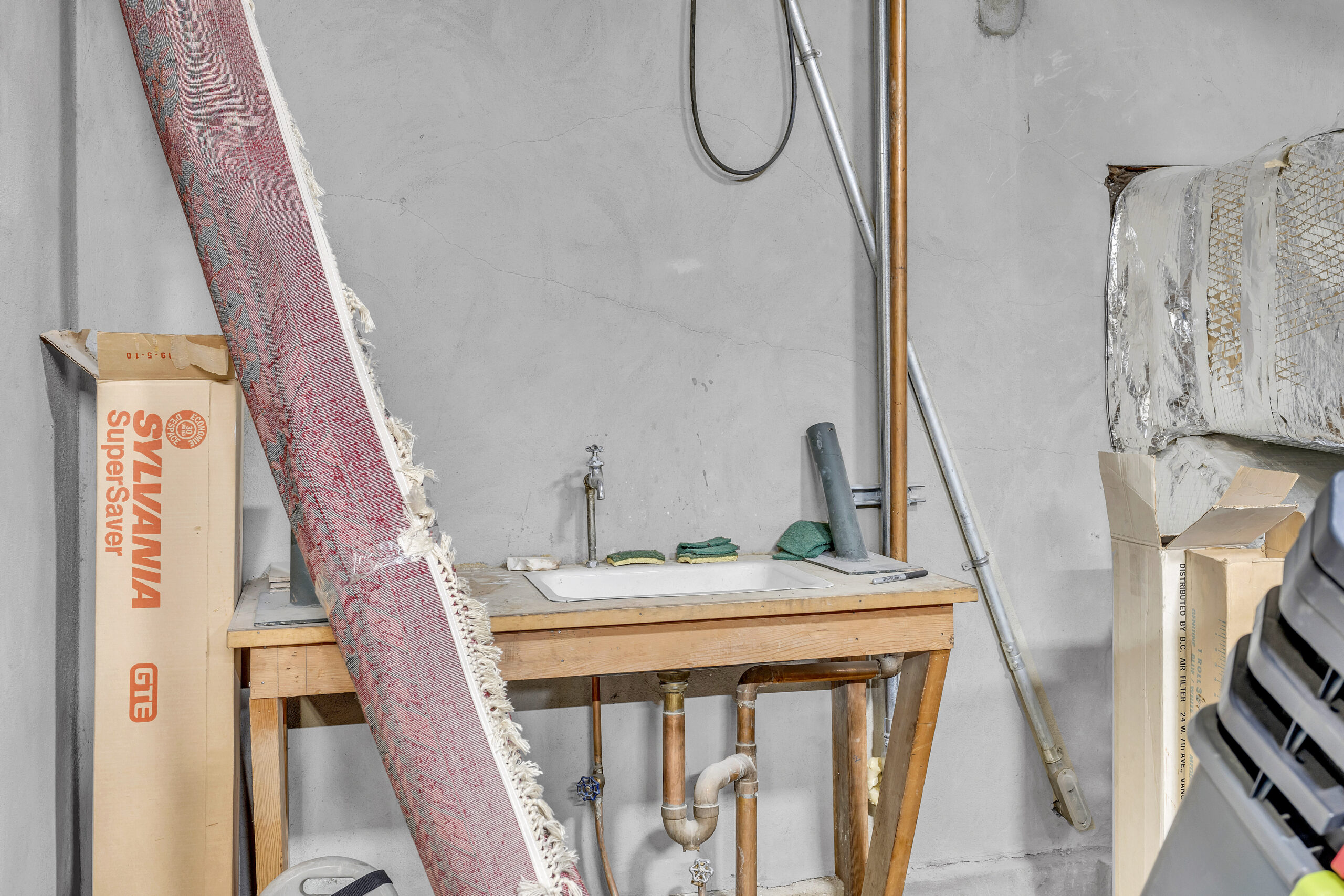 284 Main Street 210 Penticton V2A 5B2