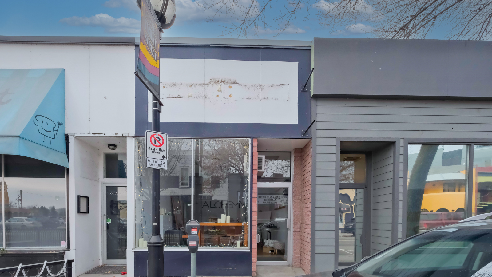 52 Front Street Penticton V2A 1H1