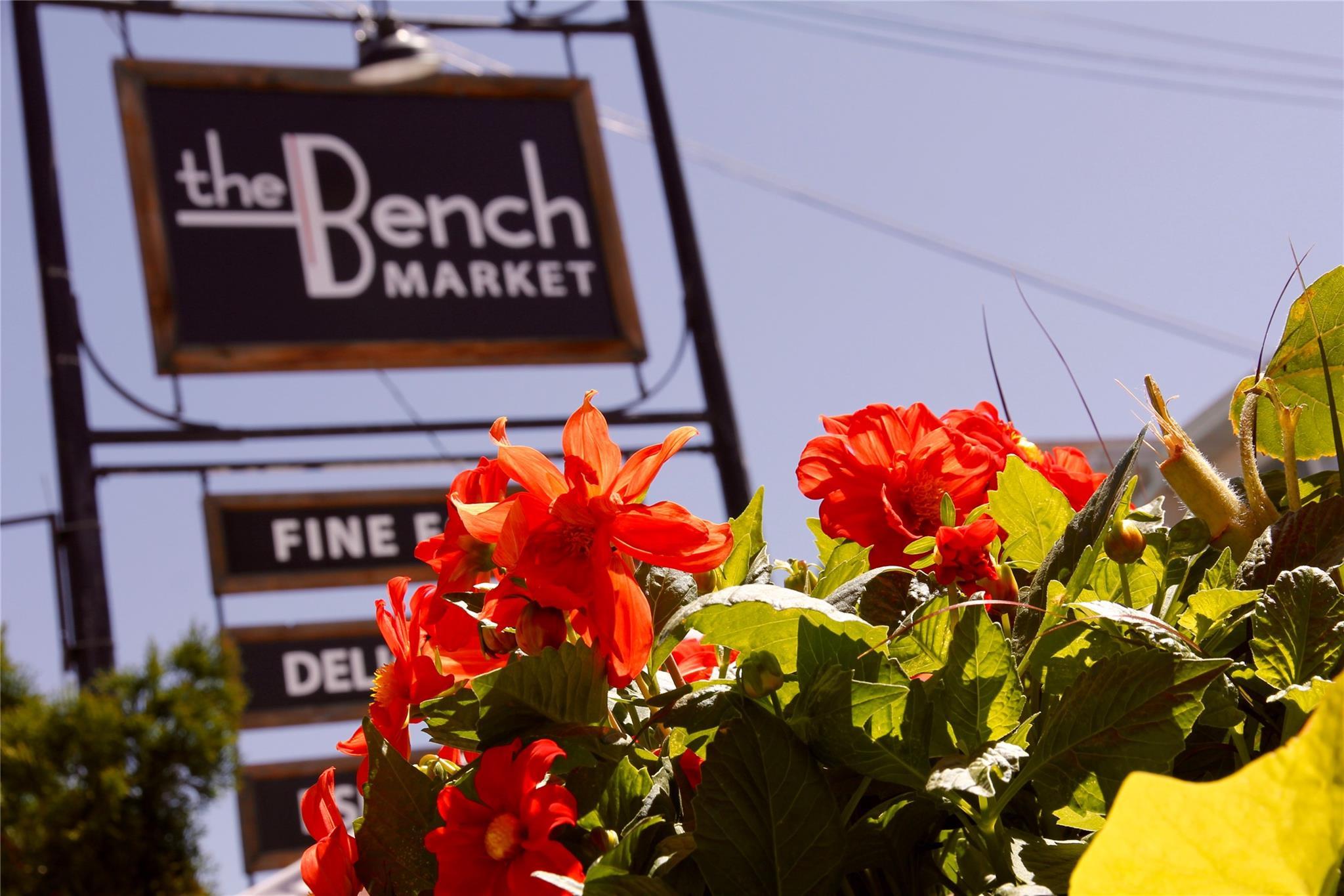368 Vancouver Avenue (The Bench Market) Penticton V2A 1A5
