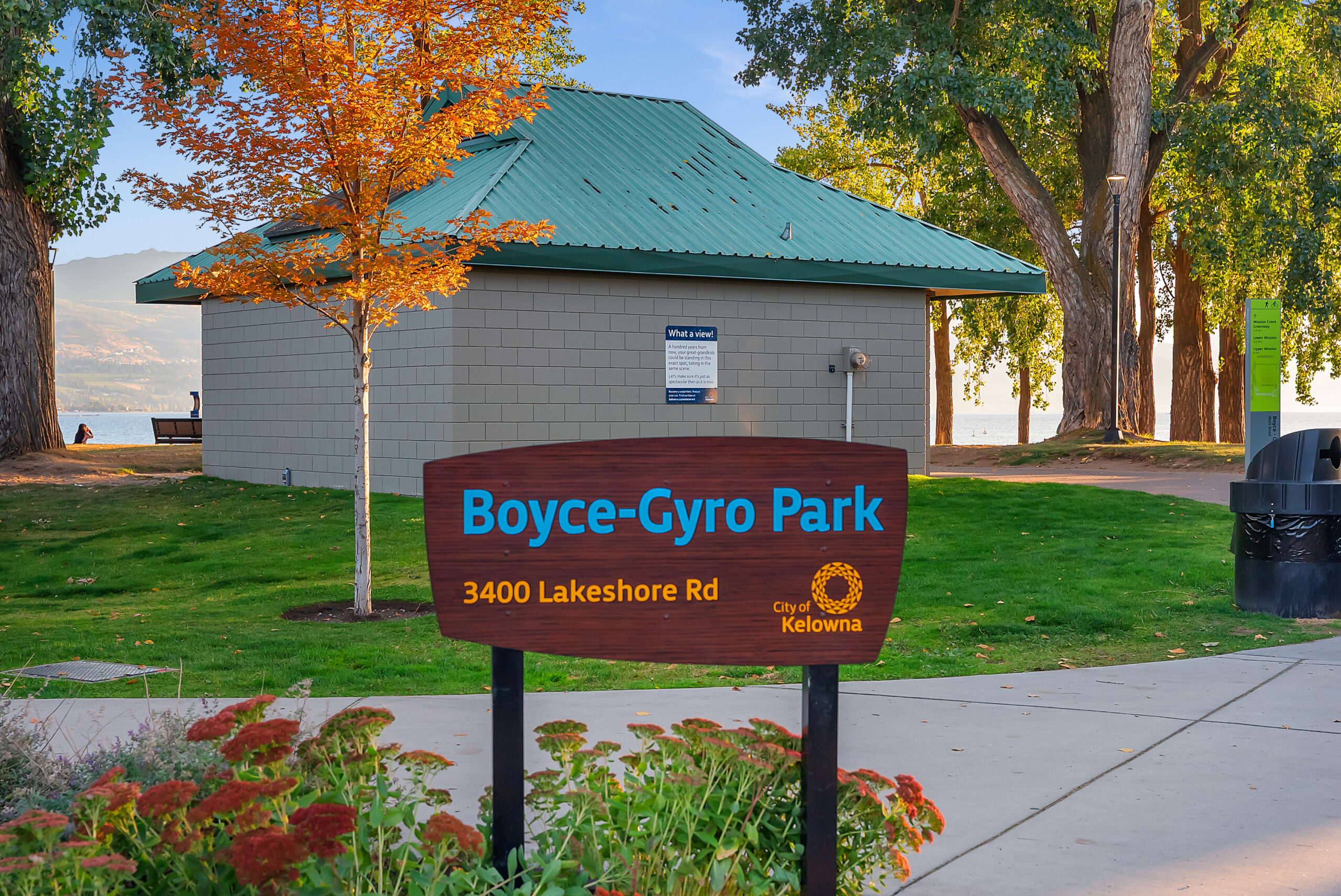 3300 Lakeshore Road 418 Kelowna V1W 0H6